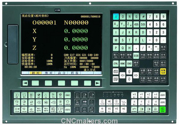 GSK218M CNC Control System