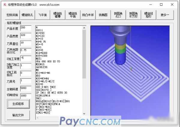 Fanuc Macro examples