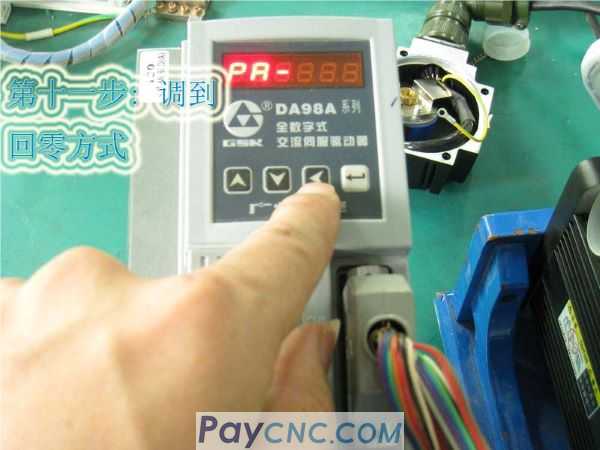 How to set zero point of encoder on G