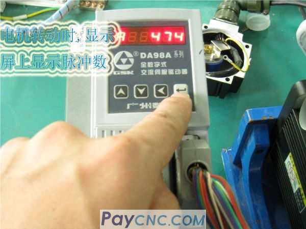 How to set zero point of encoder on G