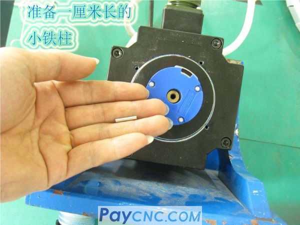 How to set zero point of encoder on G