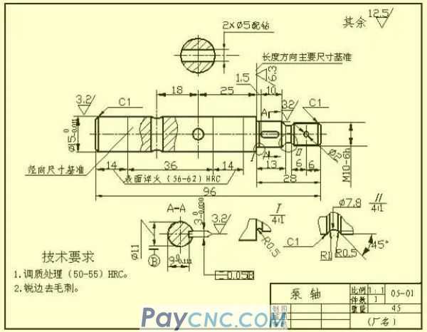 Machining Drawings