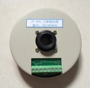 JY-4FR Sensor